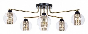 Потолочная люстра Arte Lamp Manchester A7045PL-6BK в Можге - mozhga.mebel24.online | фото
