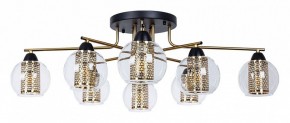Потолочная люстра Arte Lamp Manchester A7045PL-8BK в Можге - mozhga.mebel24.online | фото