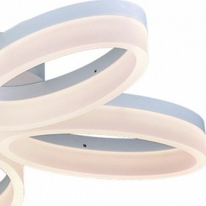 Потолочная люстра Arte Lamp Nastro A9227PL-5WH в Можге - mozhga.mebel24.online | фото 2