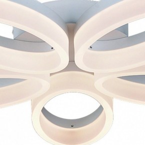 Потолочная люстра Arte Lamp Nastro A9227PL-5WH в Можге - mozhga.mebel24.online | фото 3