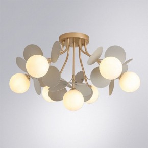 Потолочная люстра Arte Lamp Peacock A1369PL-7GY в Можге - mozhga.mebel24.online | фото 2