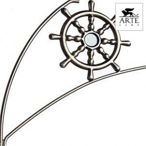 Потолочная люстра Arte Lamp Sailor A4524PL-3AB в Можге - mozhga.mebel24.online | фото 3
