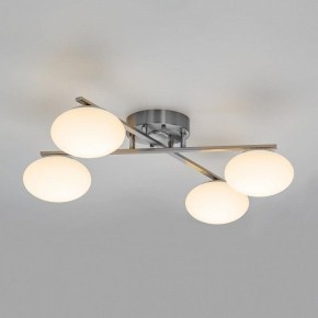 Потолочная люстра Citilux Atman Smart CL226A141 в Можге - mozhga.mebel24.online | фото 6