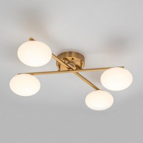 Потолочная люстра Citilux Atman Smart CL226A143 в Можге - mozhga.mebel24.online | фото 4