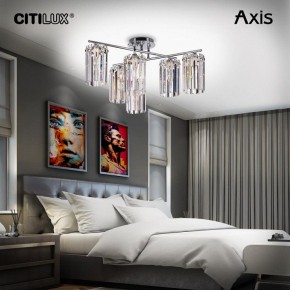 Потолочная люстра Citilux AXIS CL313261 в Можге - mozhga.mebel24.online | фото 11