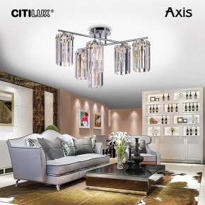 Потолочная люстра Citilux AXIS CL313261 в Можге - mozhga.mebel24.online | фото 3