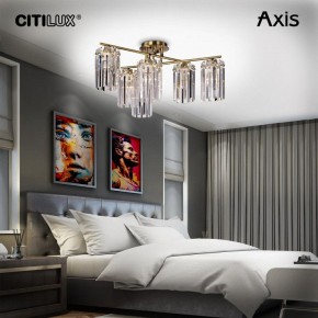 Потолочная люстра Citilux AXIS CL313263 в Можге - mozhga.mebel24.online | фото 10