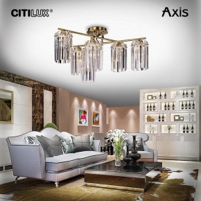 Потолочная люстра Citilux AXIS CL313263 в Можге - mozhga.mebel24.online | фото 11