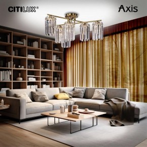 Потолочная люстра Citilux AXIS CL313263 в Можге - mozhga.mebel24.online | фото 3