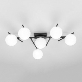 Потолочная люстра Citilux Dorsy CL223162 в Можге - mozhga.mebel24.online | фото 7