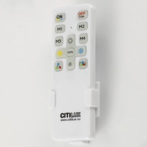 Потолочная люстра Citilux Стиг CL203131 в Можге - mozhga.mebel24.online | фото 9