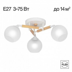 Потолочная люстра Citilux Tika CL133130 в Можге - mozhga.mebel24.online | фото 2