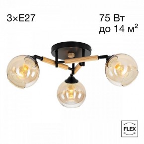 Потолочная люстра Citilux Tika CL133131 в Можге - mozhga.mebel24.online | фото