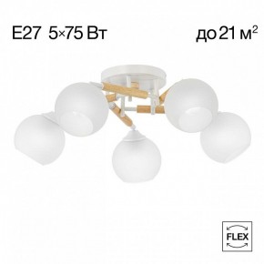 Потолочная люстра Citilux Tika CL133150 в Можге - mozhga.mebel24.online | фото 2