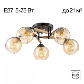 Потолочная люстра Citilux Tika CL133151 в Можге - mozhga.mebel24.online | фото 2