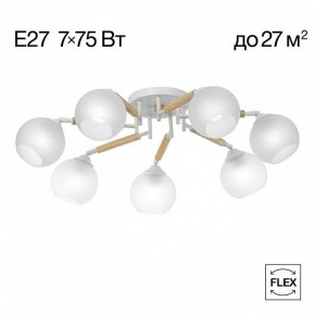 Потолочная люстра Citilux Tika CL133170 в Можге - mozhga.mebel24.online | фото 2