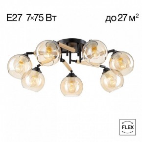 Потолочная люстра Citilux Tika CL133171 в Можге - mozhga.mebel24.online | фото 2