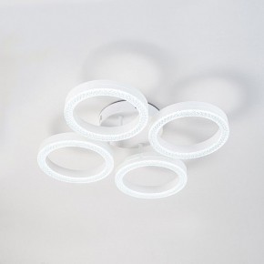 Потолочная люстра Escada Fianit 10282/4LED в Можге - mozhga.mebel24.online | фото 4