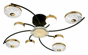 Потолочная люстра Escada Liberta 10208/8LED в Можге - mozhga.mebel24.online | фото 1