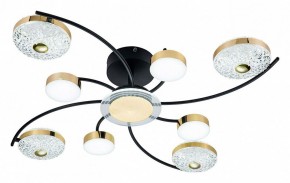 Потолочная люстра Escada Liberta 10208/8LED в Можге - mozhga.mebel24.online | фото 3