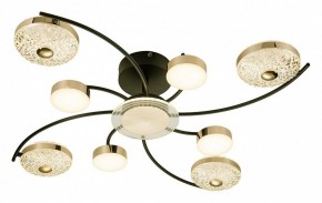 Потолочная люстра Escada Liberta 10208/8LED в Можге - mozhga.mebel24.online | фото 4