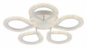 Потолочная люстра Escada Menita 10270/5LED в Можге - mozhga.mebel24.online | фото 2