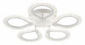 Потолочная люстра Escada Menita 10270/5LED в Можге - mozhga.mebel24.online | фото 3