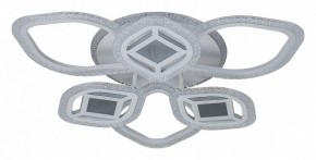 Потолочная люстра Escada Mira 10265/6LED в Можге - mozhga.mebel24.online | фото 1