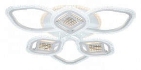 Потолочная люстра Escada Mira 10265/6LED в Можге - mozhga.mebel24.online | фото 4
