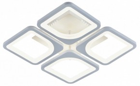 Потолочная люстра Escada Square 10220/4LED 61W в Можге - mozhga.mebel24.online | фото