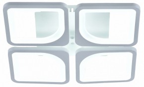 Потолочная люстра Escada Square 10220/4LED 61W в Можге - mozhga.mebel24.online | фото 3