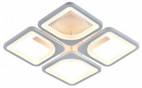 Потолочная люстра Escada Square 10220/4LED 61W в Можге - mozhga.mebel24.online | фото 5
