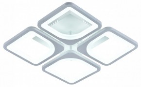 Потолочная люстра Escada Square 10220/4LED 61W в Можге - mozhga.mebel24.online | фото 6