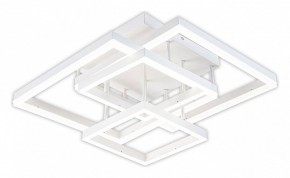 Потолочная люстра Escada Union 10229/4LED White в Можге - mozhga.mebel24.online | фото