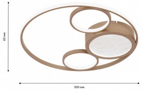 Потолочная люстра F-promo Campus 4681-4C в Можге - mozhga.mebel24.online | фото 7