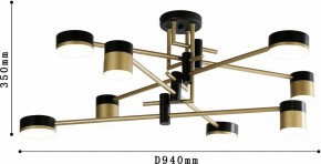 Потолочная люстра Favourite Modul 4013-8P в Можге - mozhga.mebel24.online | фото 3