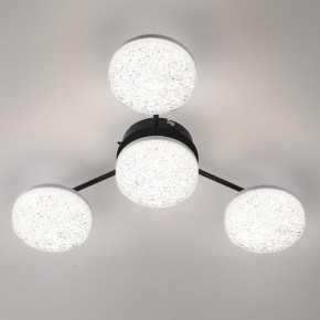 Потолочная люстра Lumion Didana 8236/4CL в Можге - mozhga.mebel24.online | фото 2