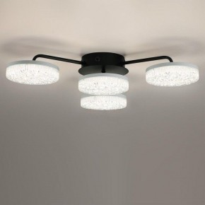 Потолочная люстра Lumion Didana 8236/4CL в Можге - mozhga.mebel24.online | фото 4