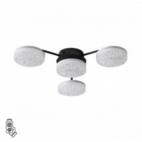 Потолочная люстра Lumion Didana 8236/4CL в Можге - mozhga.mebel24.online | фото 5