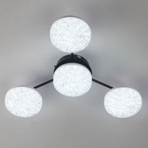Потолочная люстра Lumion Didana 8236/4CL в Можге - mozhga.mebel24.online | фото 6