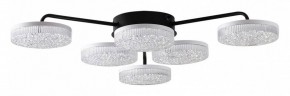 Потолочная люстра Lumion Didana 8236/6CL в Можге - mozhga.mebel24.online | фото