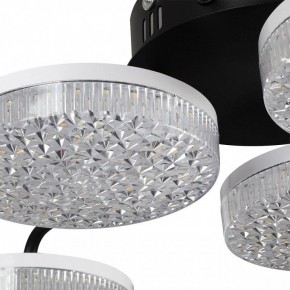 Потолочная люстра Lumion Didana 8236/6CL в Можге - mozhga.mebel24.online | фото 10