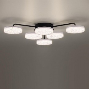 Потолочная люстра Lumion Didana 8236/6CL в Можге - mozhga.mebel24.online | фото 2