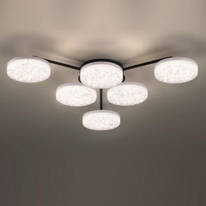 Потолочная люстра Lumion Didana 8236/6CL в Можге - mozhga.mebel24.online | фото 4