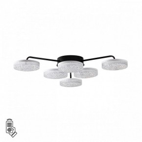 Потолочная люстра Lumion Didana 8236/6CL в Можге - mozhga.mebel24.online | фото 5