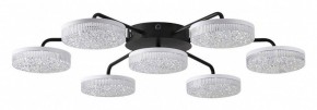 Потолочная люстра Lumion Didana 8236/7CL в Можге - mozhga.mebel24.online | фото