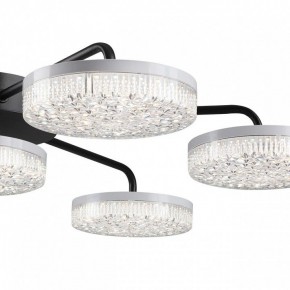 Потолочная люстра Lumion Didana 8236/7CL в Можге - mozhga.mebel24.online | фото 10