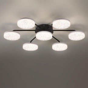 Потолочная люстра Lumion Didana 8236/7CL в Можге - mozhga.mebel24.online | фото 4