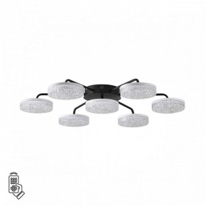 Потолочная люстра Lumion Didana 8236/7CL в Можге - mozhga.mebel24.online | фото 5