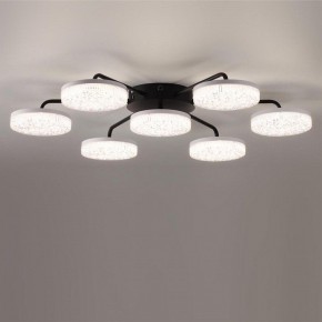 Потолочная люстра Lumion Didana 8236/7CL в Можге - mozhga.mebel24.online | фото 6
